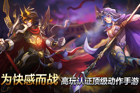 萬萬想不到：亂斗大唐