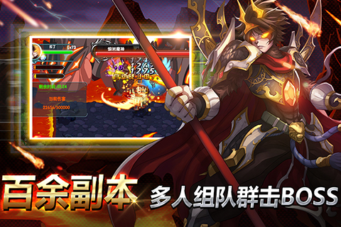萬萬想不到：亂斗大唐