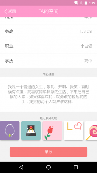 友緣網(wǎng)
