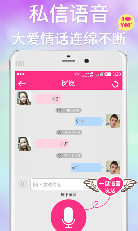 相親吧