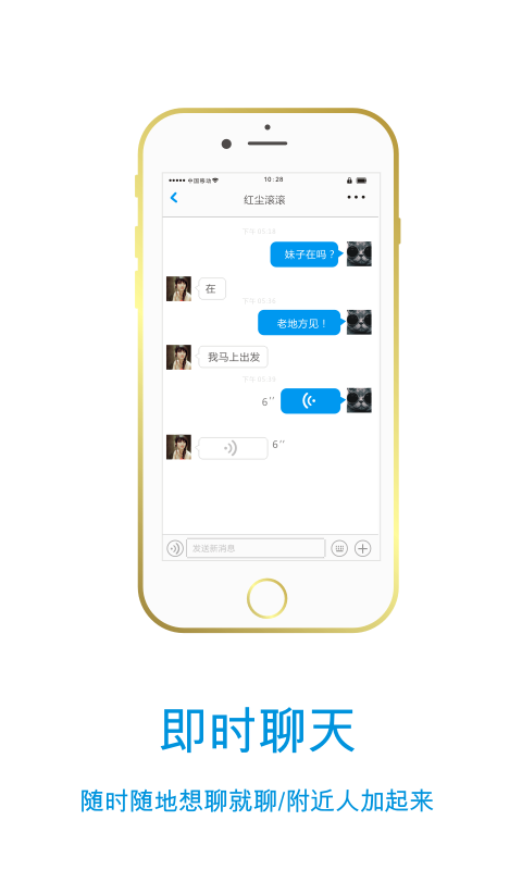單單