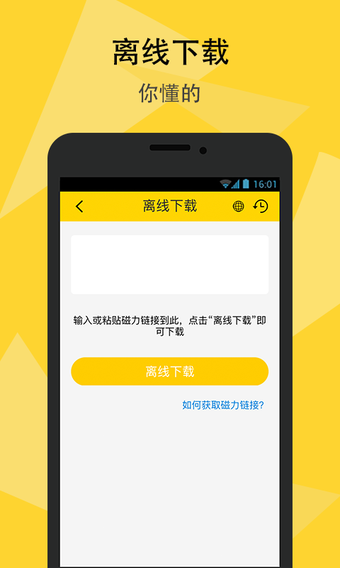 尤品