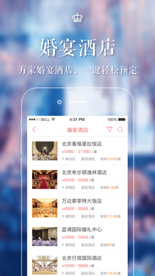 易結(jié)