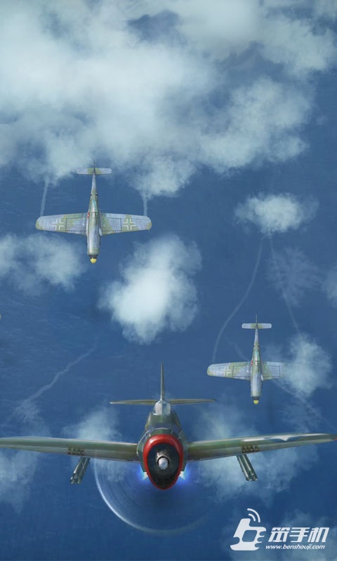 浴血長(zhǎng)空
