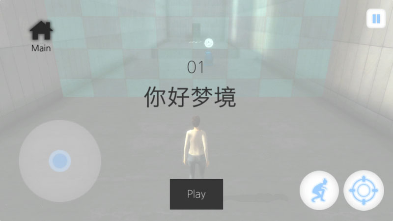 時間靜止：入夢 漢化版