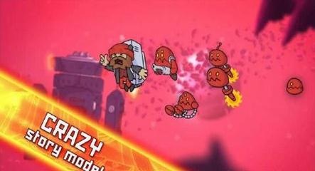空間驚蟄