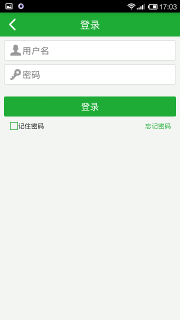 知豆租車(chē)