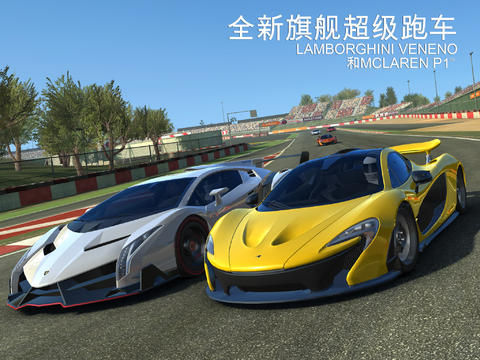 真實賽車3無限勛章版