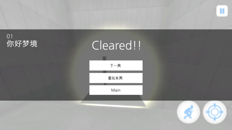 時間靜止：入夢 漢化版