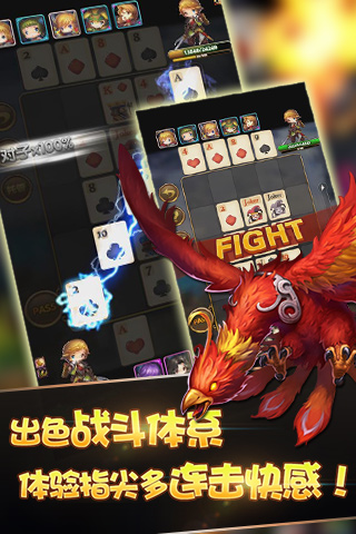 迷你諸神
