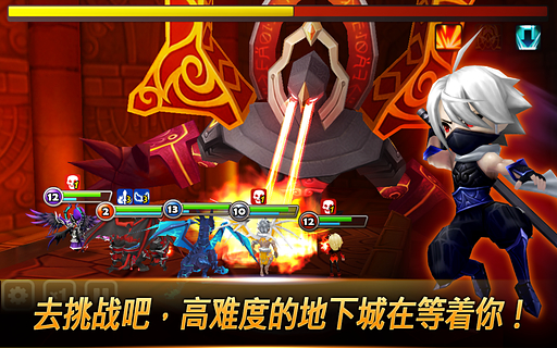 魔靈召喚：天空之役 高屬性修改版