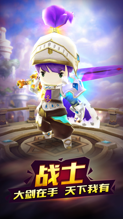 魔灵幻想360版