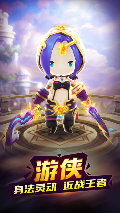 魔灵幻想360版