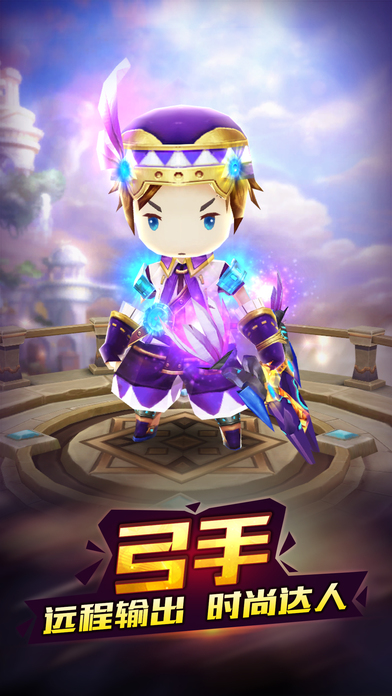 魔灵幻想360版