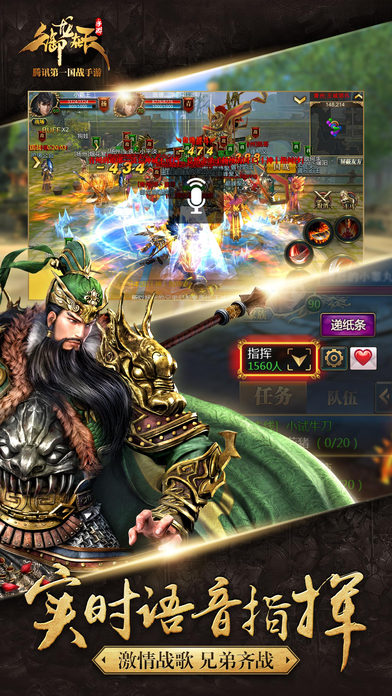 御龍?jiān)谔焓钟? /><span id=