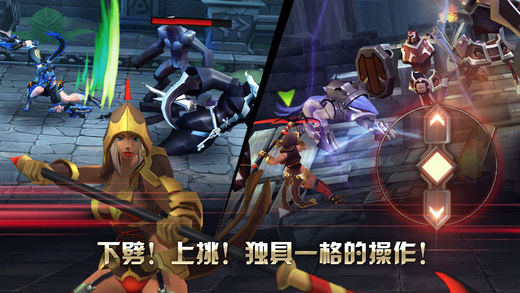 假面破坏王