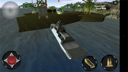 海軍軍艦沖突
