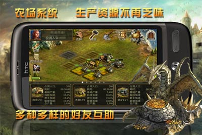 諸王之戰(zhàn)