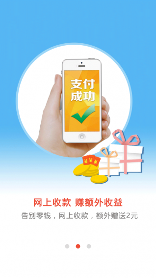 摩摩達(dá)司機(jī)