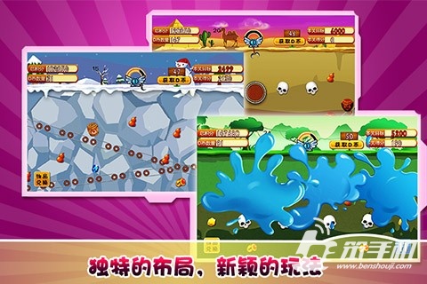 黄金矿工兑奖版