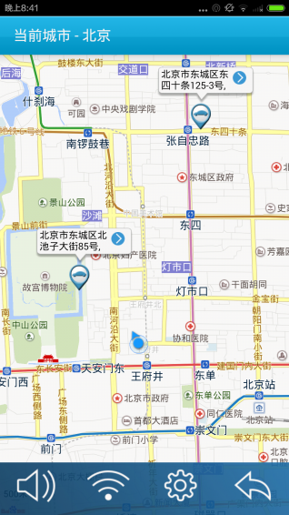 51拼车