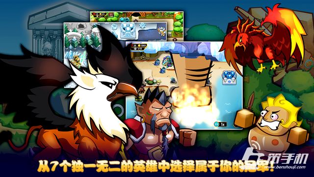 偶滴神: TD