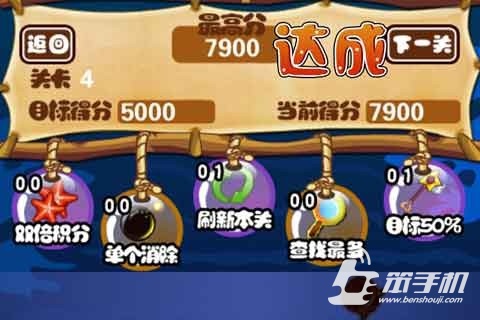 囧臉萌小軟