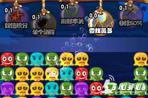 囧臉萌小軟