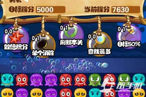 囧臉萌小軟