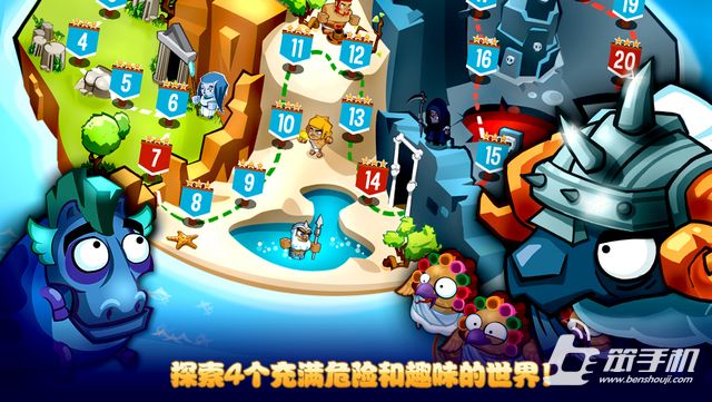 偶滴神: TD