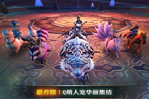 勇者斗惡魔360版