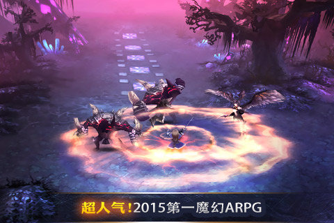 勇者斗惡魔360版