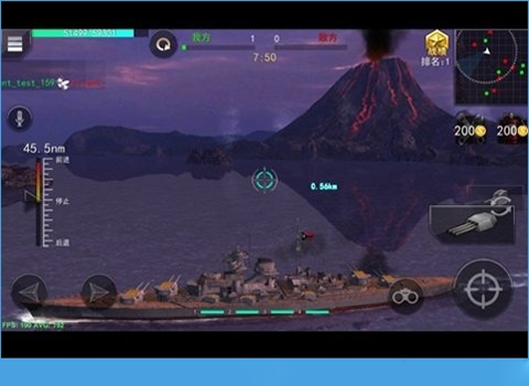雷霆海戰(zhàn)360版