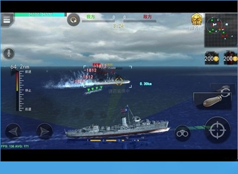 雷霆海戰(zhàn)360版