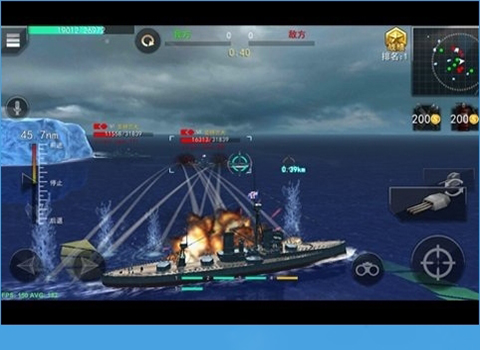 雷霆海戰(zhàn)百度版