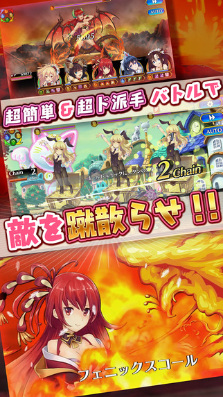 魔物娘：后宮