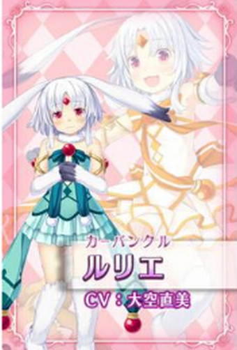 魔物娘：后宮游戲