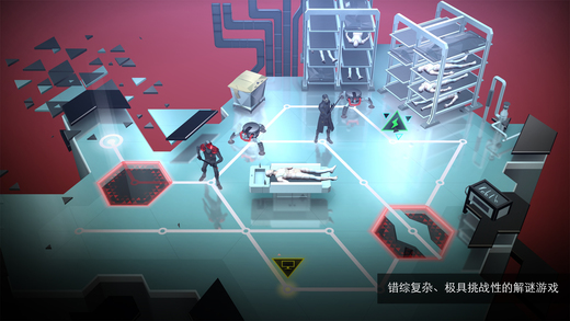 殺出重圍go
