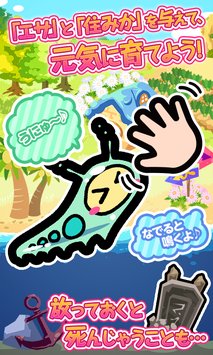 行星角色塑造
