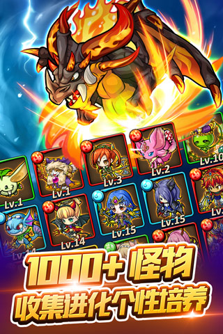 波可龍迷宮