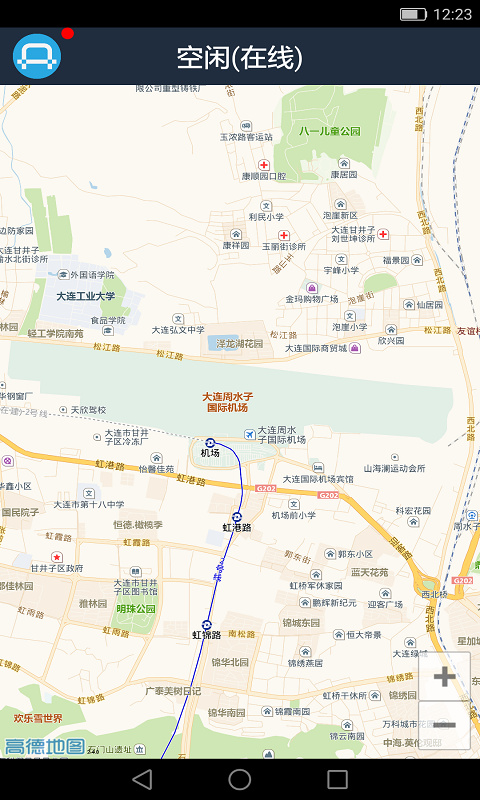 全在用車司機端