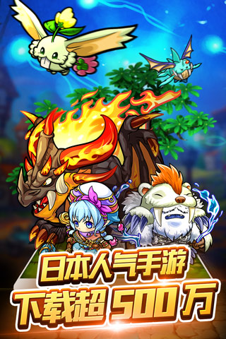 波可龍迷宮