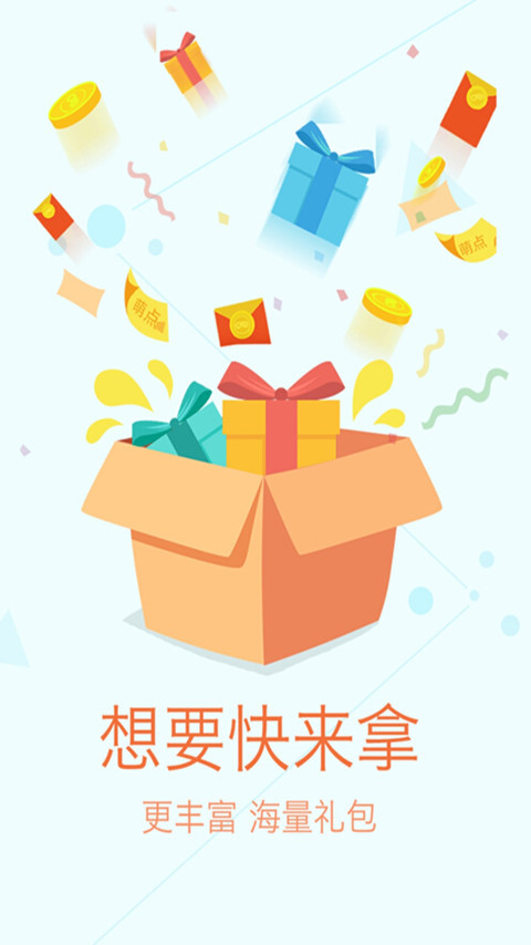 指尖