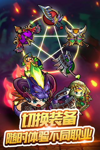 波可龍迷宮