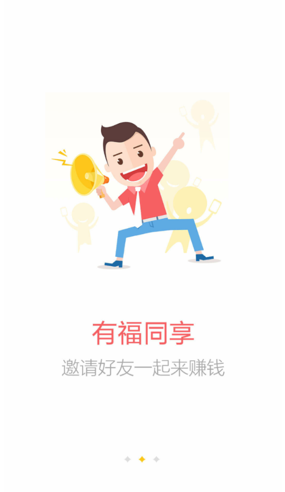 掌上手游寶