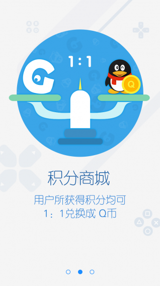 72G游戲助手