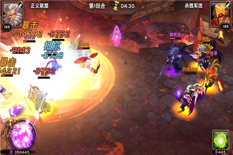 魔神世界