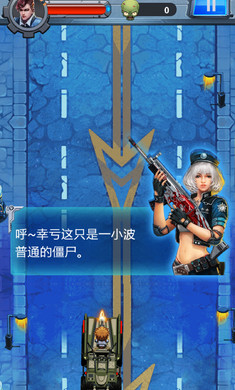 CS暴擊僵尸