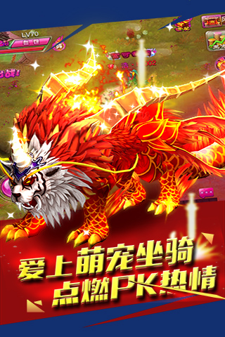 幻影無雙