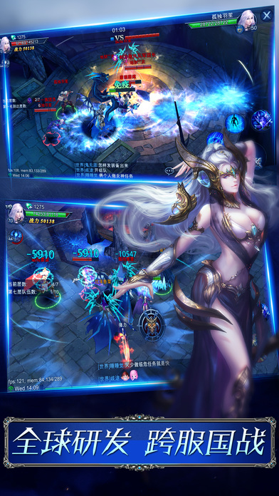 HOC神魔圣域